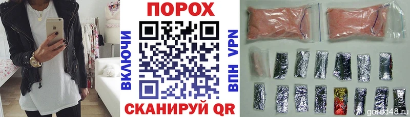 Купить где  Рыльск  Amphetamine 98% 