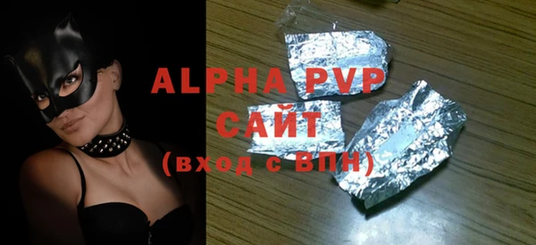 не бодяженный Каменногорск