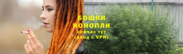 марки nbome Касимов