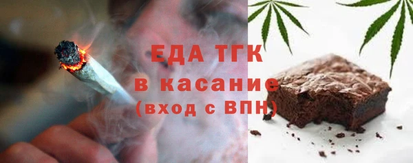 синтетический гашиш Каменка