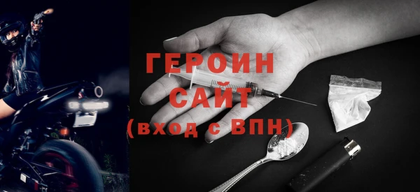 не бодяженный Каменногорск