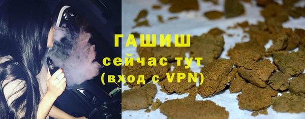 кокаин перу Иннополис