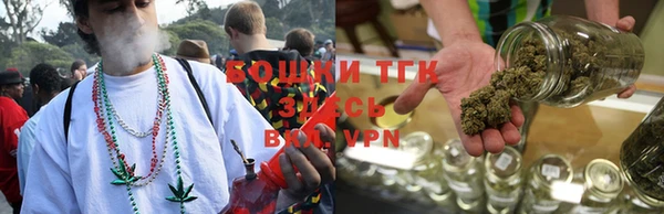 синтетический гашиш Каменка