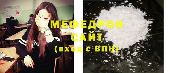 не бодяженный Каменногорск