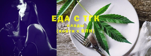 синтетический гашиш Каменка