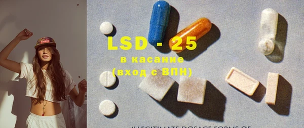 не бодяженный Каменногорск