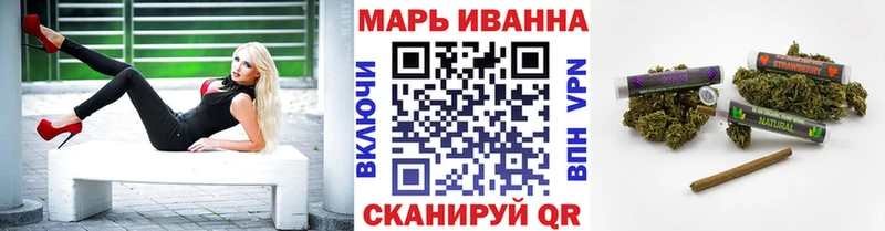 Марихуана White Widow  Купить где  Рыльск 